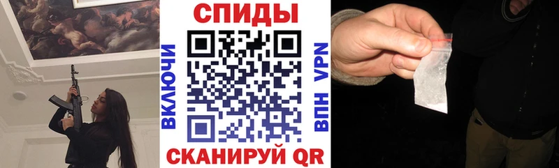 hydra зеркало  дарнет шоп  Арамиль  Амфетамин 98% 