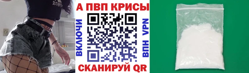 A PVP СК  Арамиль 