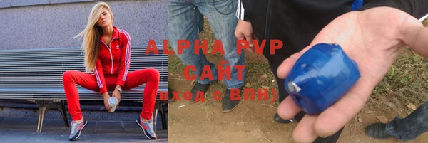 а пвп мука Новодвинск