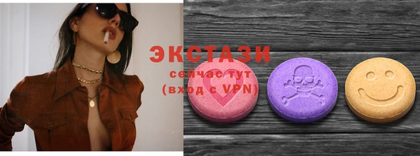 а пвп мука Новодвинск