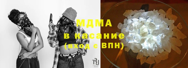 а пвп мука Новодвинск