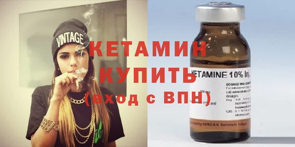 а пвп мука Новодвинск