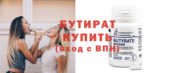 а пвп мука Новодвинск