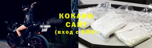 MDMA Нефтегорск