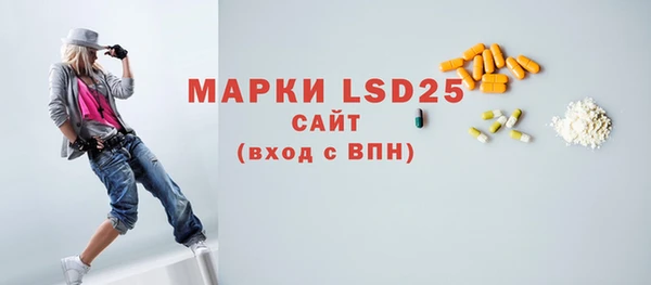 а пвп мука Новодвинск