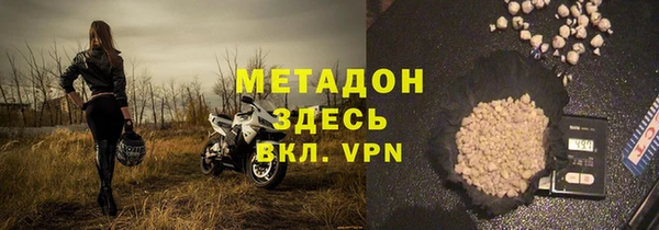 меф Нея