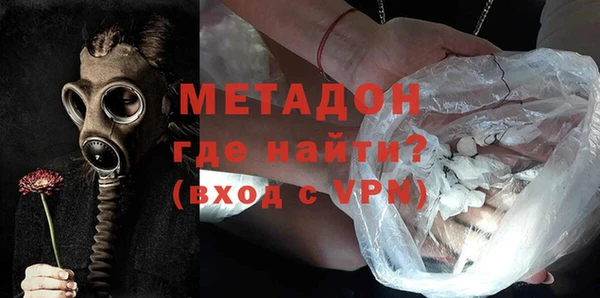а пвп мука Новодвинск