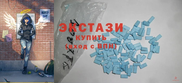 а пвп мука Новодвинск