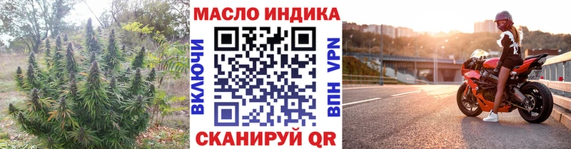 ТГК Wax blacksprut сайт Арамиль даркнет сайт