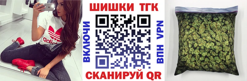 мега онион  Арамиль  Канабис конопля 